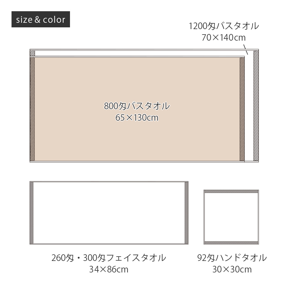 1200匁バスタオル ダークブラウン60枚！！ 1200匁レピア織業務用スレン染めバスタオル（ダークブラウン