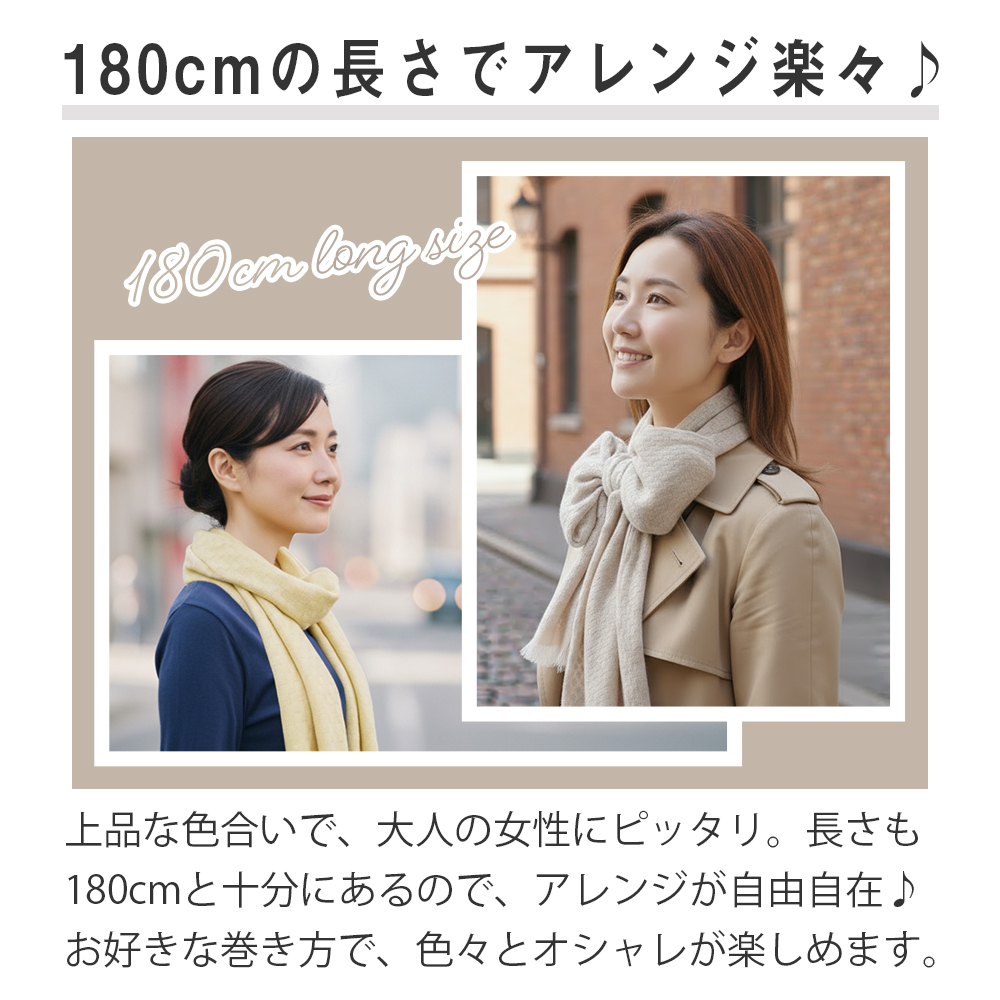 タオルマフラー おさんぽまふらー 送料無料 日本製 泉州産 シルケット