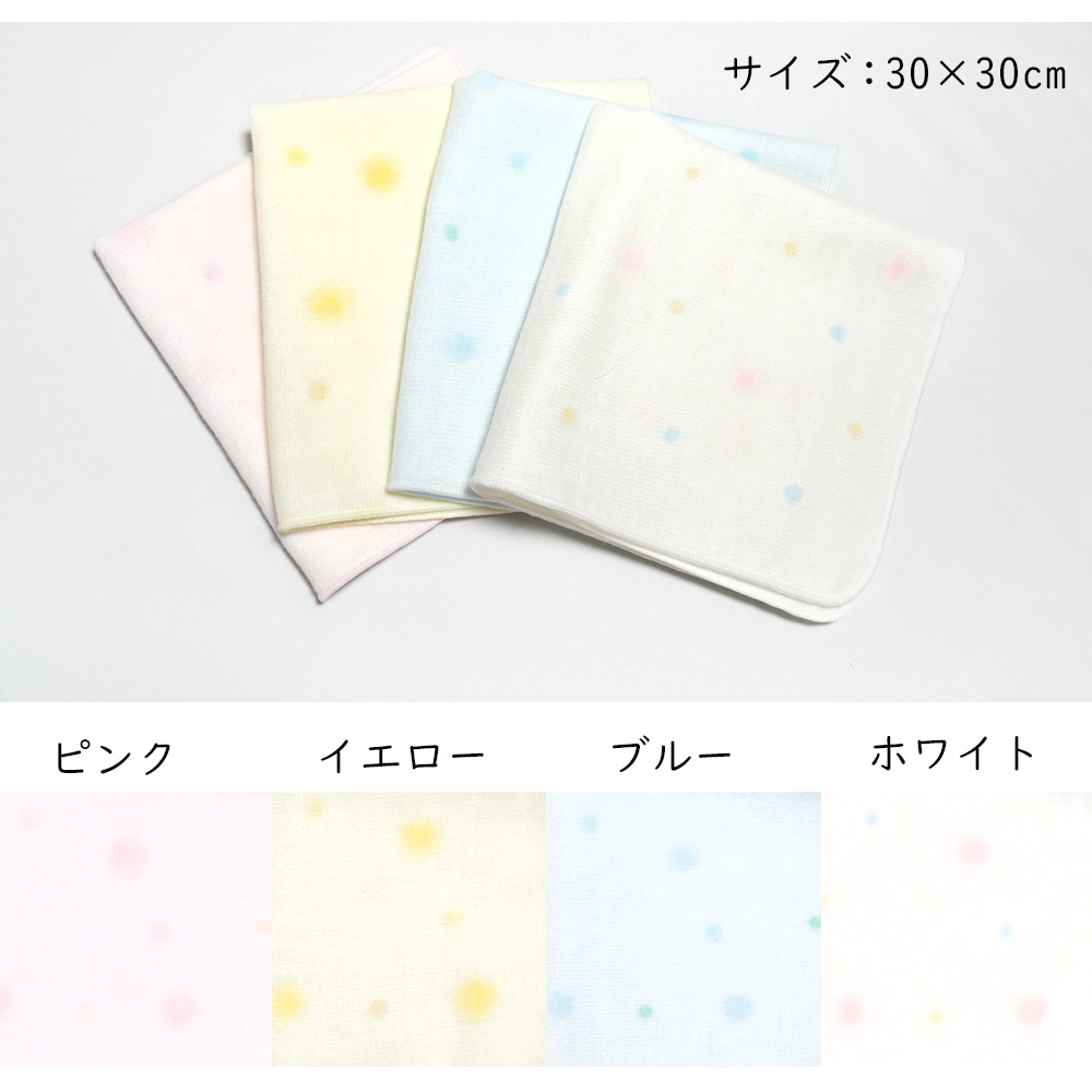 泉州タオル タオルハンカチ やわらかガーゼ 水玉 : タオルの森 Yahoo