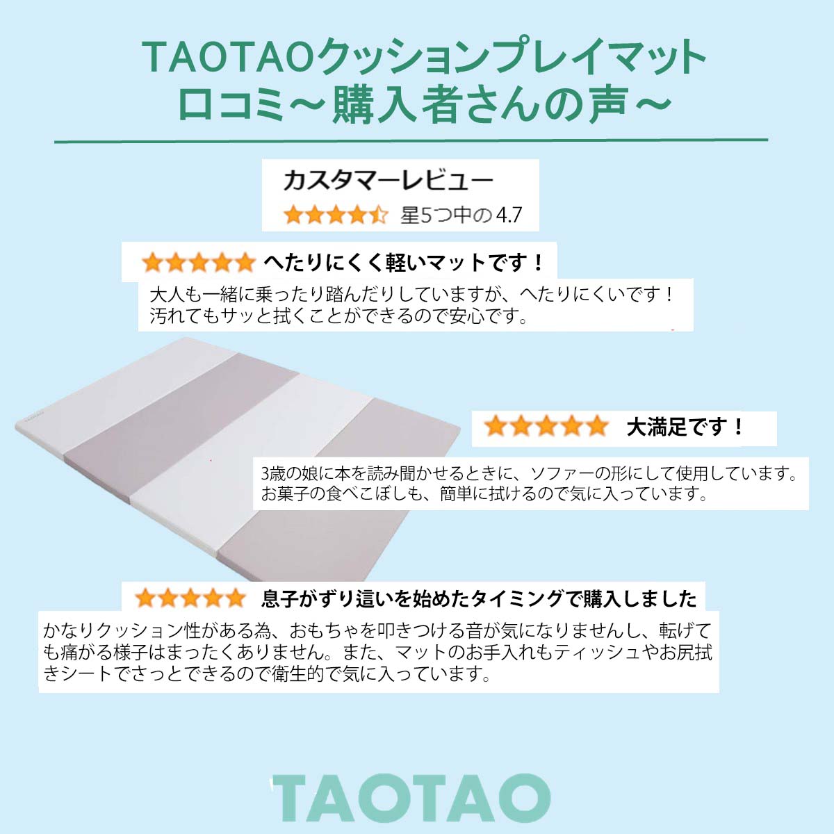 プレイマット TAOTAO ベビー 折りたたみ 厚手 赤ちゃん クッションマット 防音 防水 軽量 :B07YTF4V1N:TAOTAOストアー -  通販 - Yahoo!ショッピング