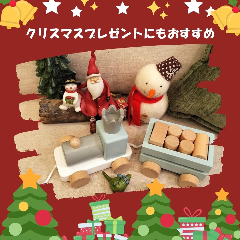 TAOTAO 積み木 0歳 1歳 クリスマス 出産祝い 知育 知育玩具