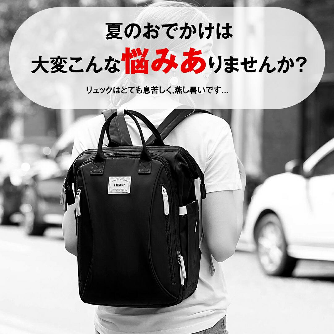 アイスリュック ひんやり密着 快適 保冷剤 暑さ対策 アイスリュック 