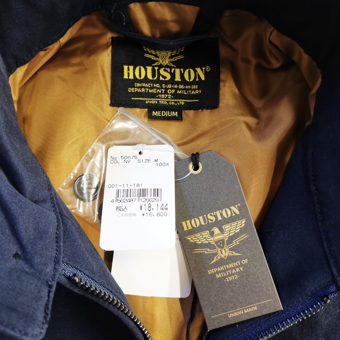 【50%OFF】HOUSTON 刺繍入り ジャケット U.S.ARMY（ヒューストン 秋冬服 ブルゾン ジャンパー ジャンバー メンズ