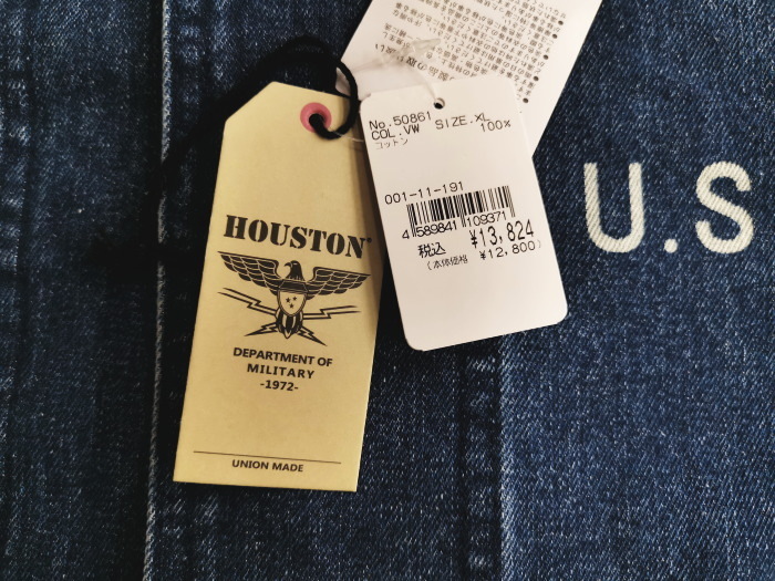 ヒューストン♦️デニムカバーオール/ビンテージウォッシュ40(L)美品 送料込 50%OFF】HOUSTON デニム U.S.N. カバーオール ビンテージウォッシュ