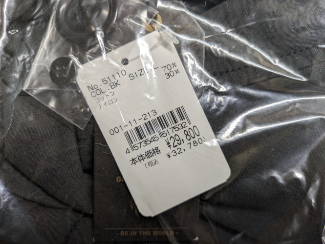 HOUSTON(ヒューストン) ☆【20%OFF】HOUSTON N/C N-3B HOUSTON(ヒューストン) ☆【20%OFF】HOUSTON N/C N-3B