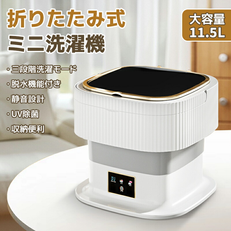 商品画像1