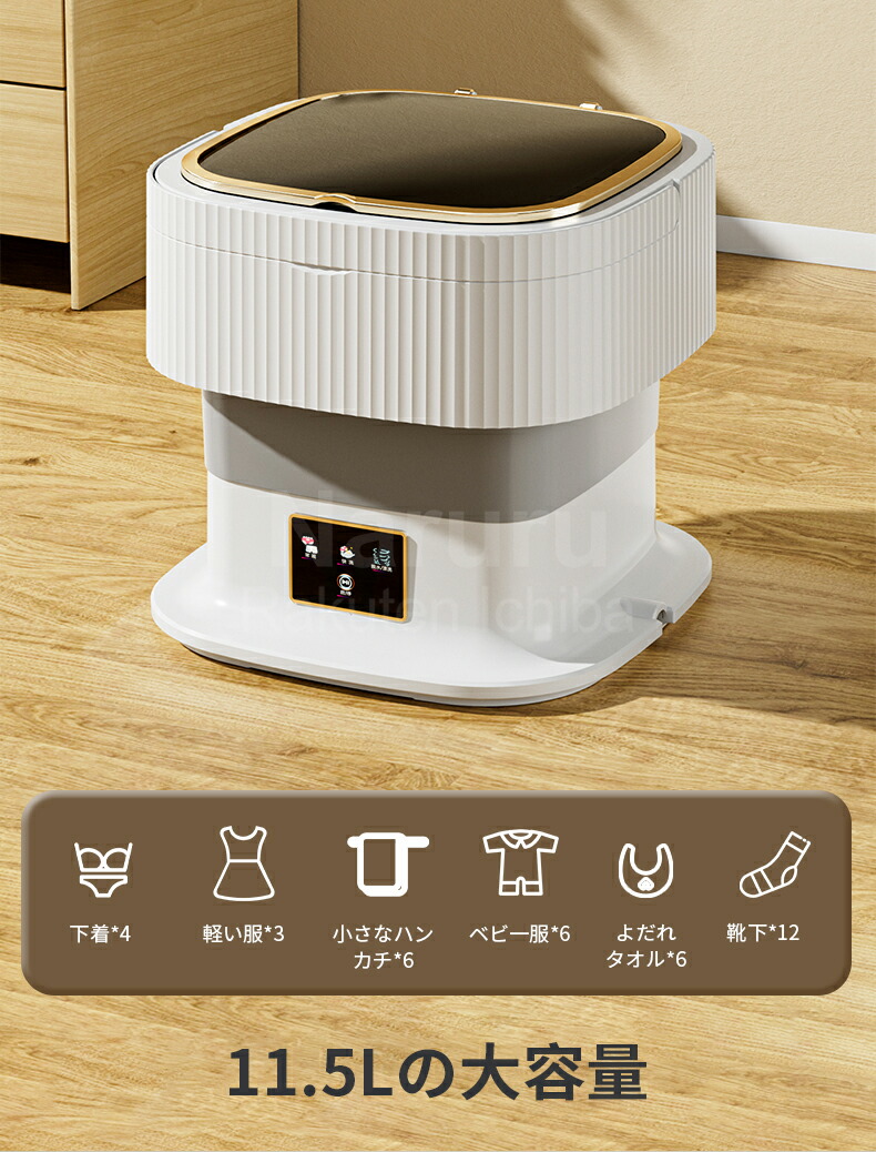 商品画像10