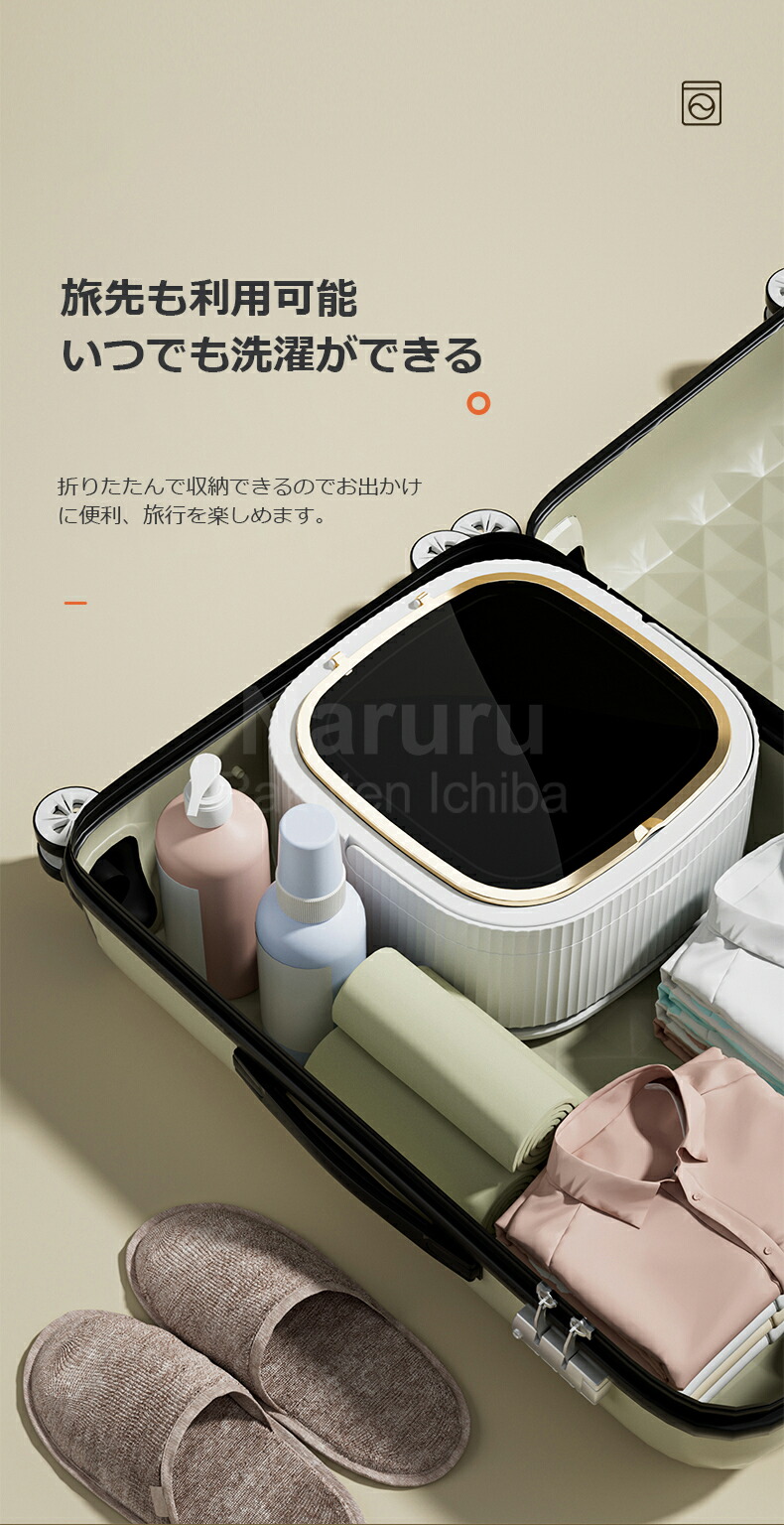 商品画像11