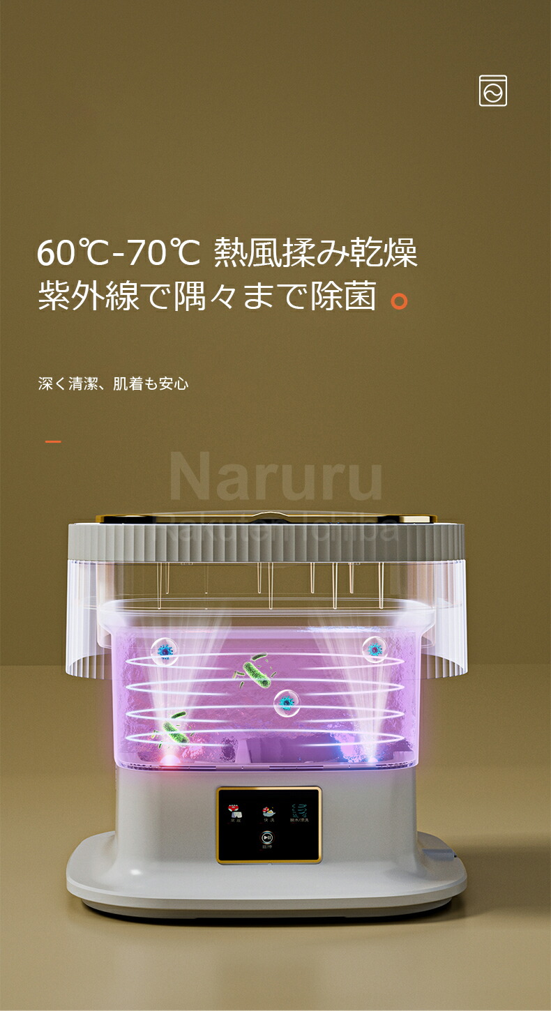 商品画像12