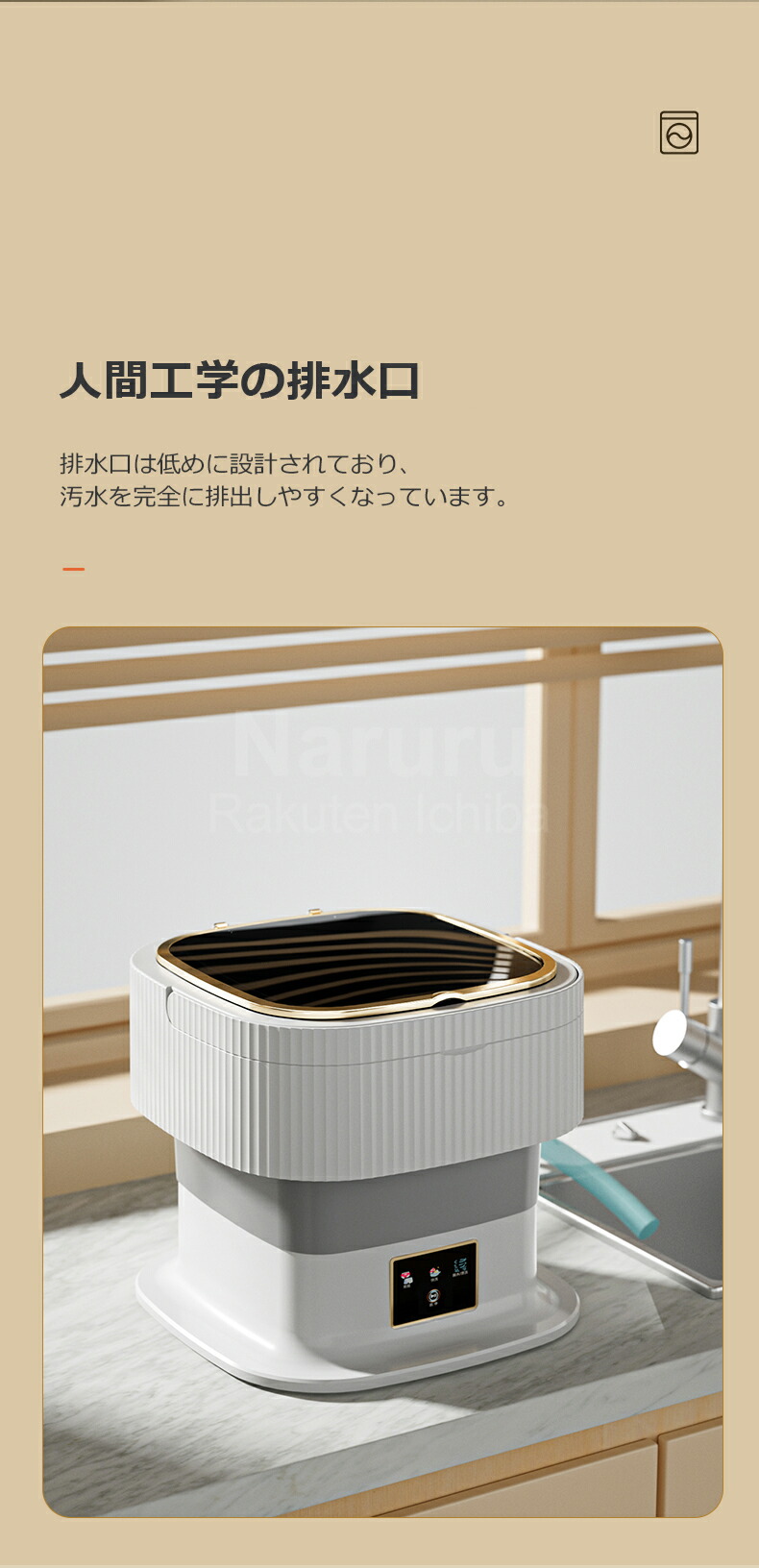 商品画像14