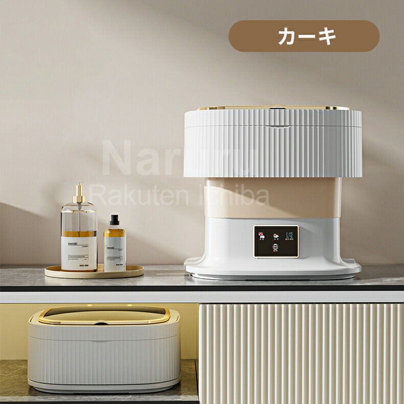 商品画像17