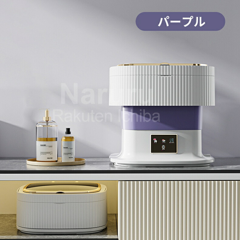 商品画像18