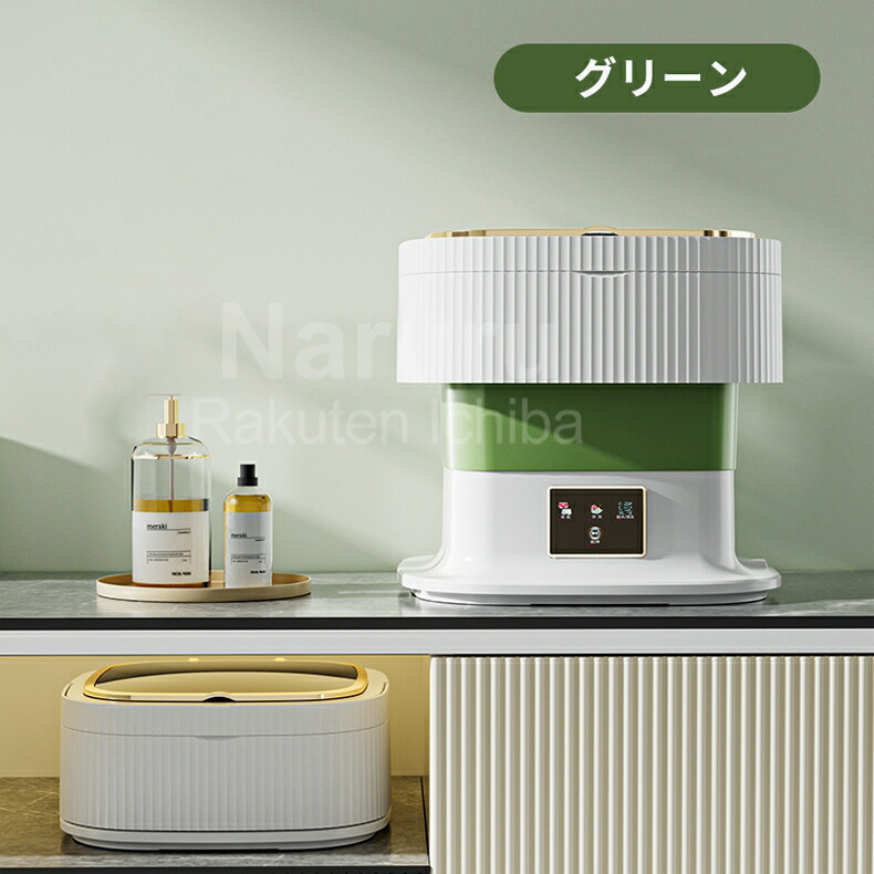 商品画像19