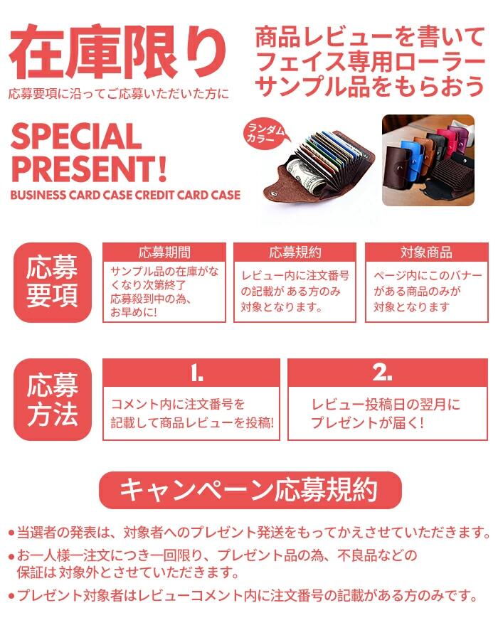 商品画像2