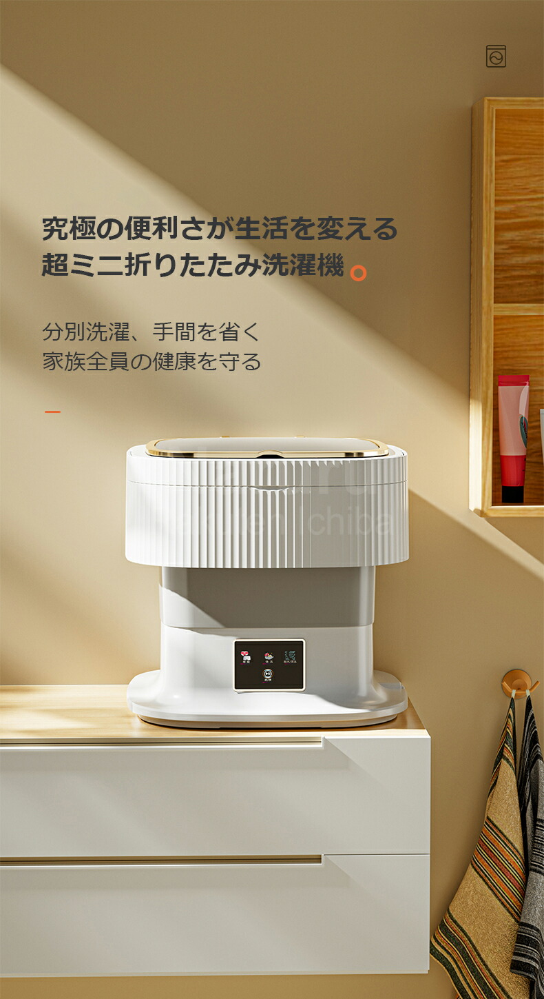 商品画像3
