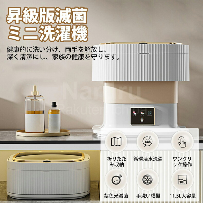 商品画像4