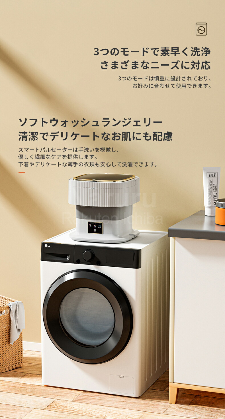 商品画像5