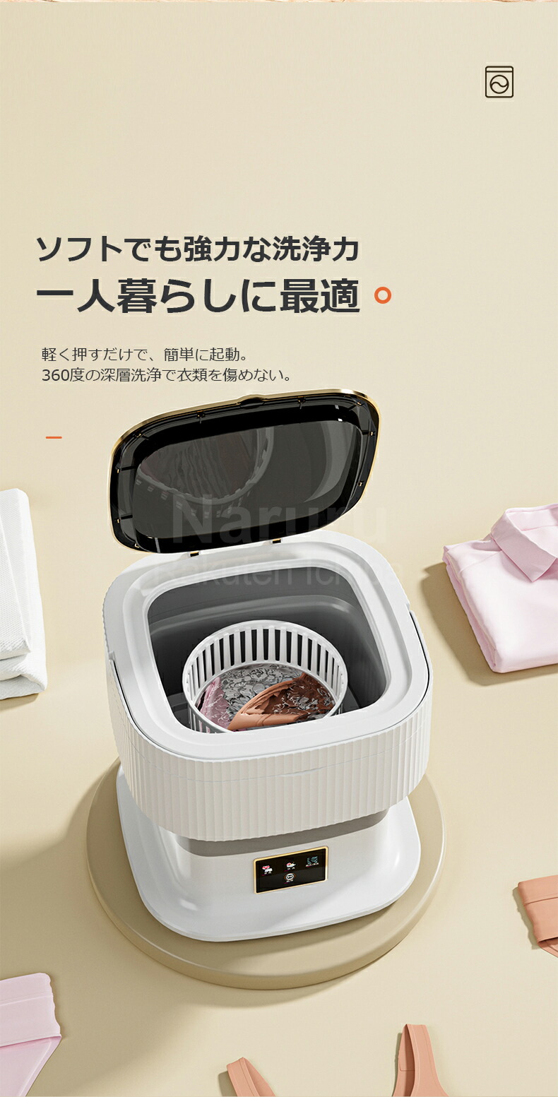 商品画像6