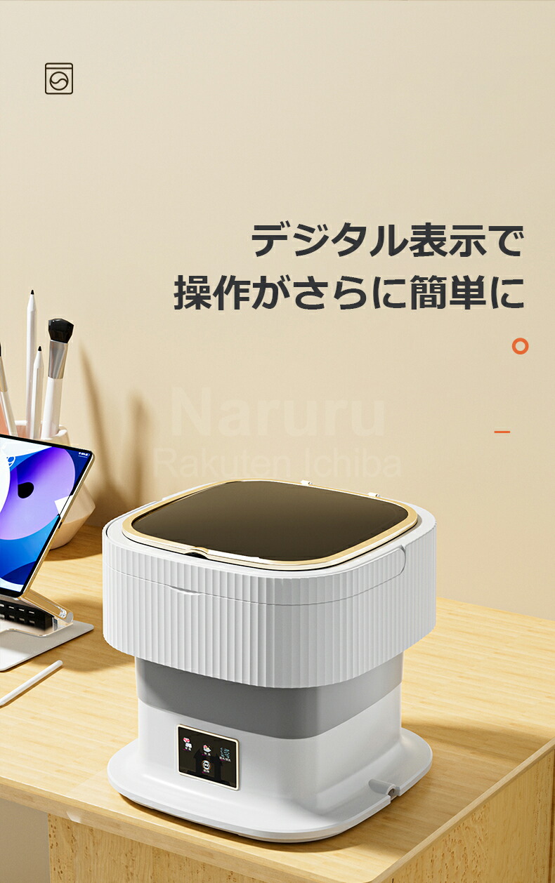 商品画像7