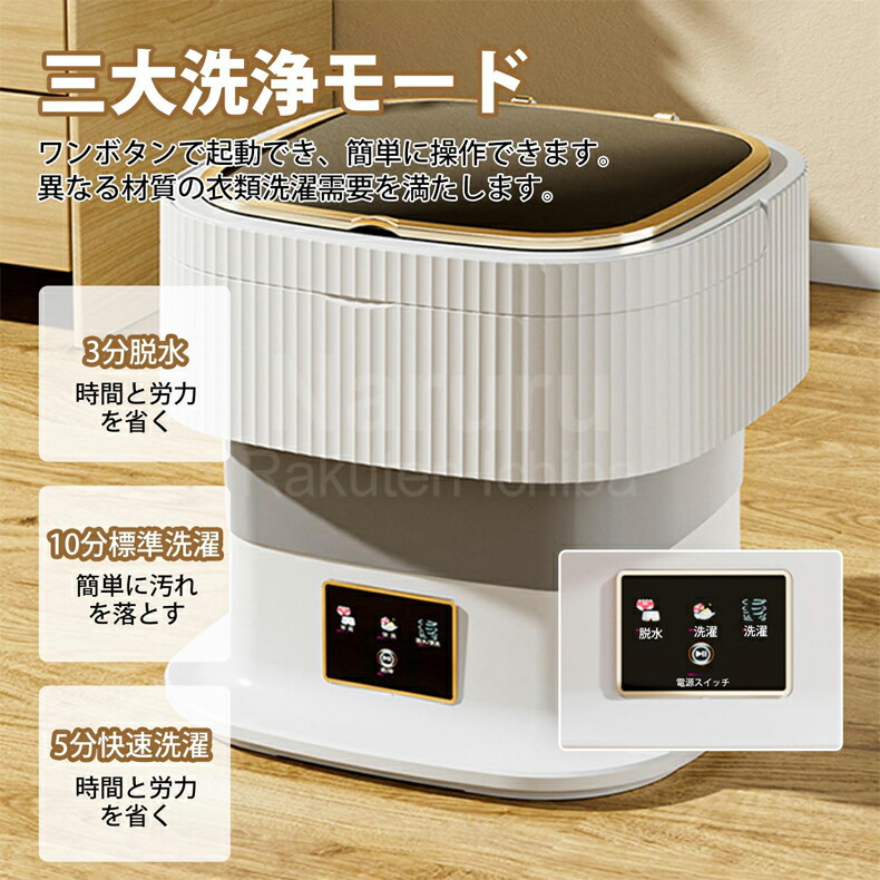 商品画像8