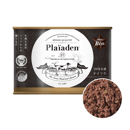プレイアーデン Plaiaden 犬用 ウェットフード 200g×1缶 各種 ドイツ牛