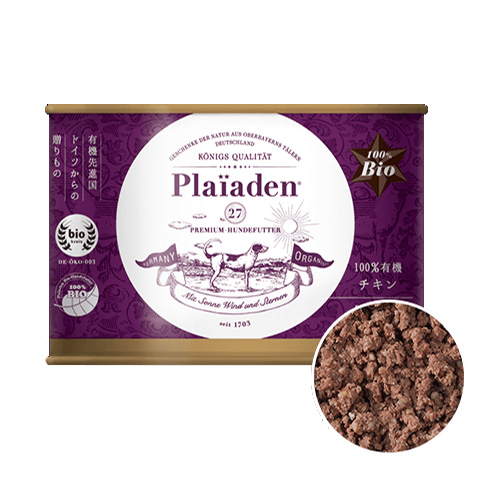 プレイアーデン Plaiaden 犬用 ウェットフード 100%有機 ドイツ豚 200g