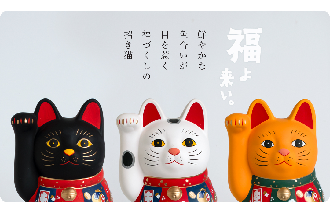 ねこいち - Yahoo!ショッピング