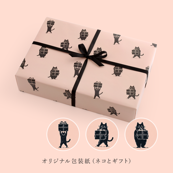 ラッピング l 箱+リボンまたはのし（ラッピング対象商品と併せてご購入