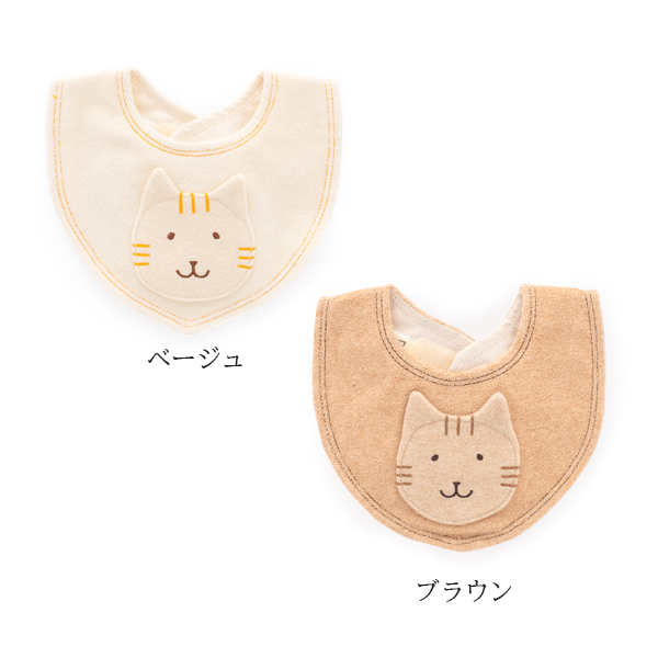 出産祝い ギフト セット l  無農薬 オーガニック にゃんこ4点セット 日本製 l 猫 ネコ ねこ 男の子 女の子 ガラガラ 涎かけ ベビー用品 赤ちゃん  出産お祝い｜tarohana-shop｜16