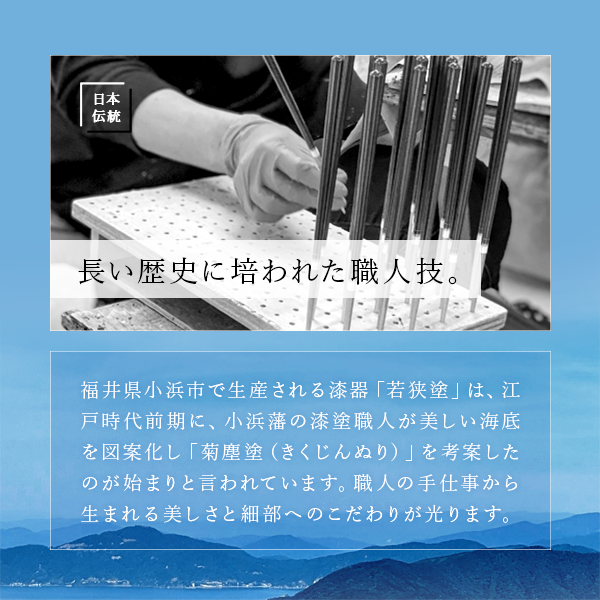 夫婦箸 結婚祝い | 乾漆花見猫 箸置きセット 食洗機対応 若狭塗 日本製 | ネコ ねこ 猫柄 ペア めおと箸 お祝い プレゼント ギフト 贈り物 猫好き メール便｜tarohana-shop｜05