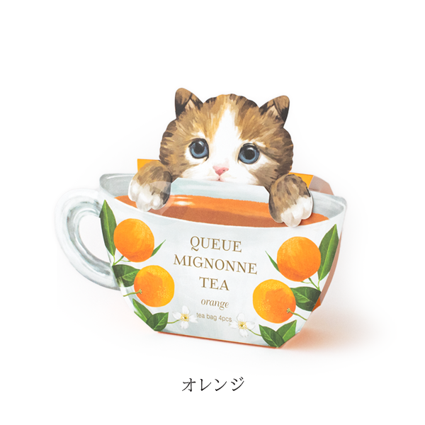 ギフト 紅茶 l クーミニョンティー 4包入り l ネコ ねこ 猫グッズ ティーバッグ 結婚式 二次会 気持ち お返し 誕生日 プレゼント プチギフト 猫好き｜tarohana-shop｜07