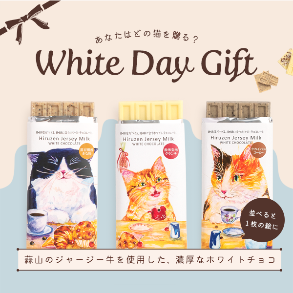 茶トラ猫様専用（お手数おかけしたため少しお値引きいたしました