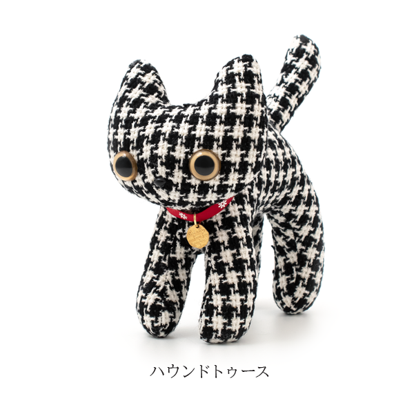 ぬいぐるみ l シャオマオマオ マリーメゾンドミュー 日本製 猫