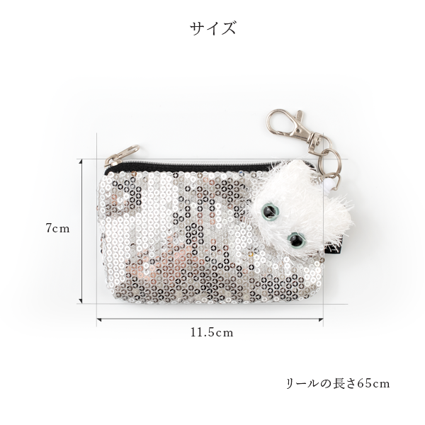 専用☆ 蓋付きポーチなど3点☆ ジョリーフルール