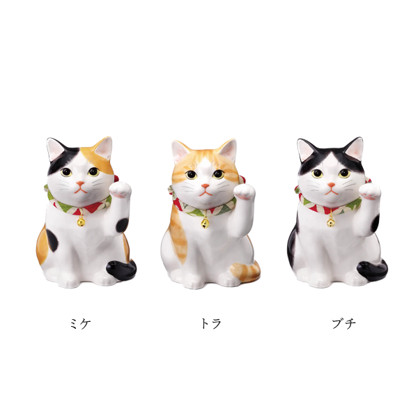 招き猫 陶器製 　左手上げ 商売繁盛　招き猫 コレクション 2025年最新】Yahoo!オークション -招き猫左手の中古品・新品・未