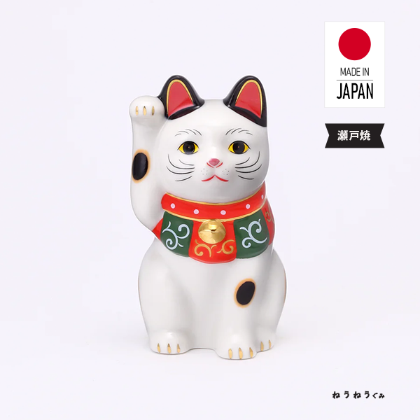 招き猫 l 唐草招き猫 小 右手 瀬戸焼 日本製 ネコ ねこ まねき猫
