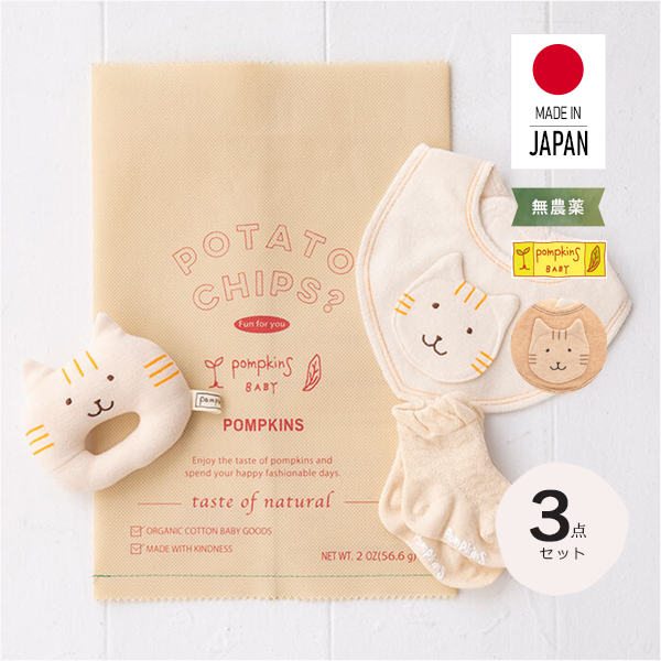 ねうねうぐみ - Yahoo!ショッピング