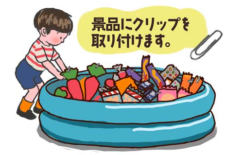 おもちゃのつりぼりセット100 景品100個と釣りざおのセット 子供
