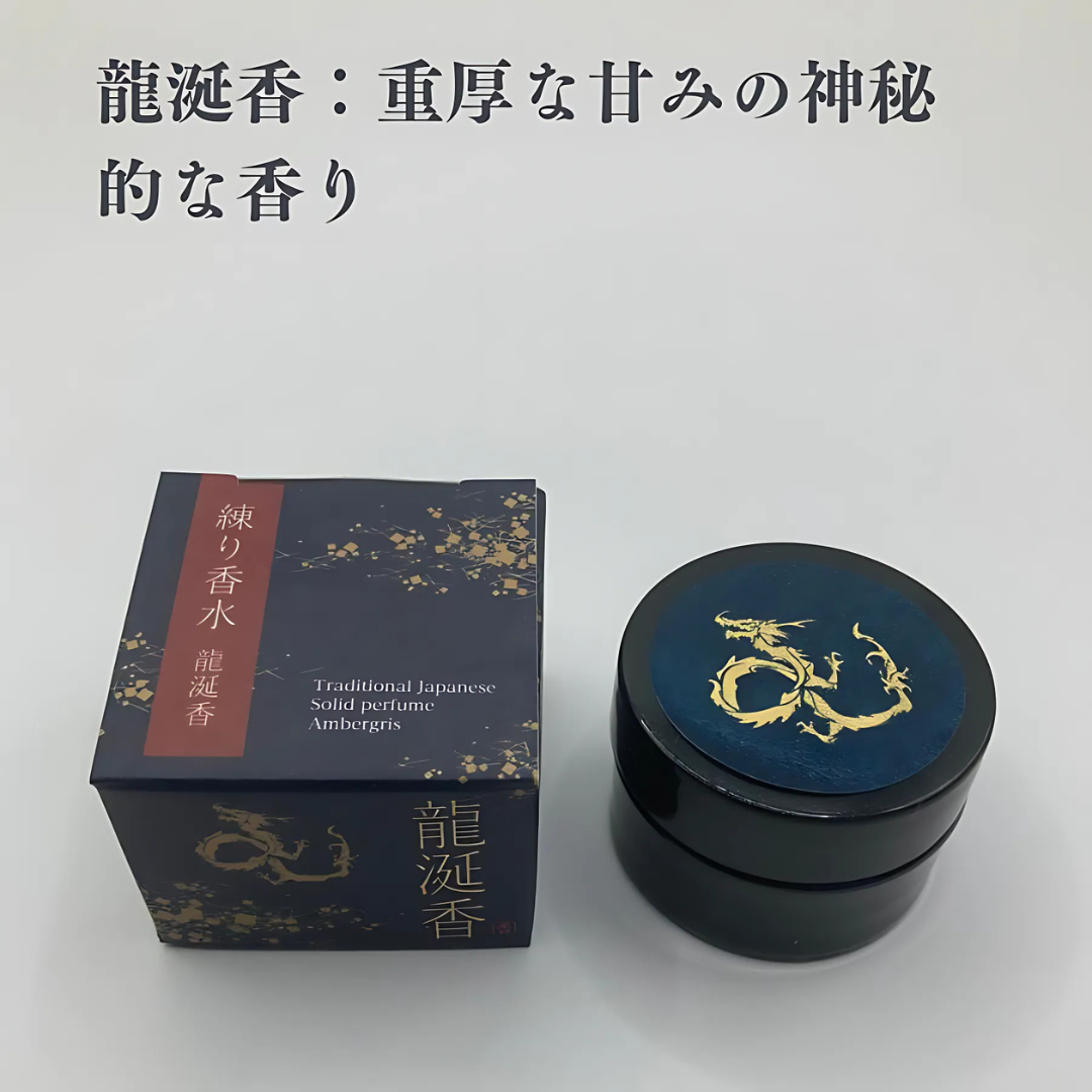香彩堂　御香　ギフトセット7種(白檀・沈香・伽羅・伽羅極品・龍涎香・胡蝶・麝香) 香彩堂 御香 ギフトセット7種(白檀・沈香・伽羅・伽羅極品・龍涎
