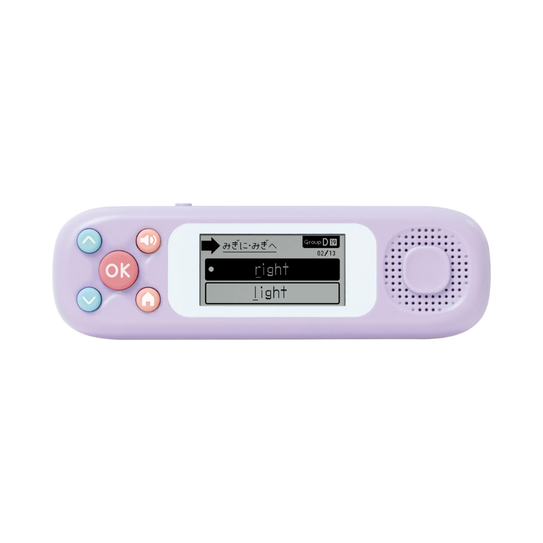 ピコトレ 英単語 700 / ソニック ゲーム 英語耳 PT-2600 小学生 英語