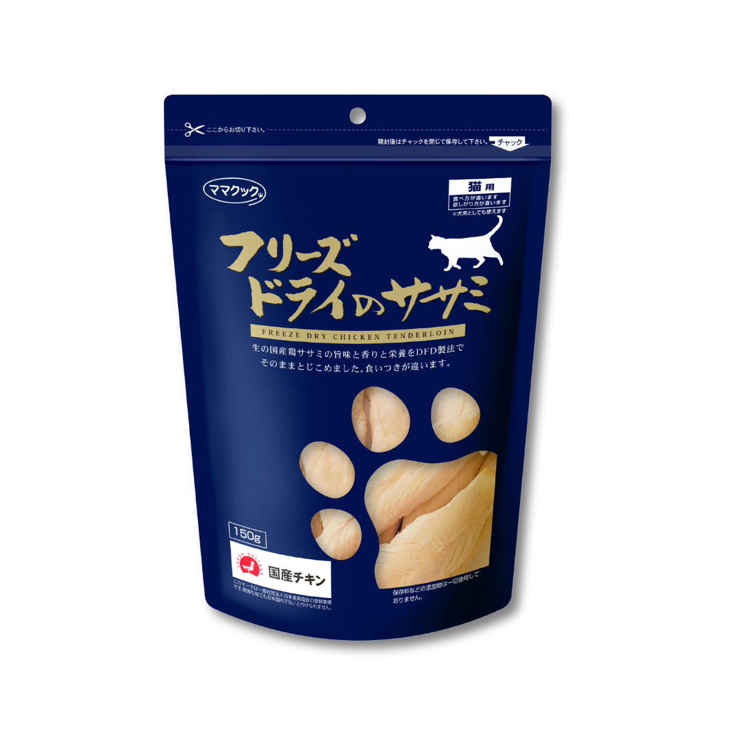 ママクック フリーズドライのササミ150g 5袋☆スナギモミックス120ｇ×5 ママクック 猫 フリーズドライ ささみ フリーズドライのササミ ササミ