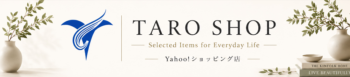 TARO SHOP Yahoo!ショッピング店 ヘッダー画像