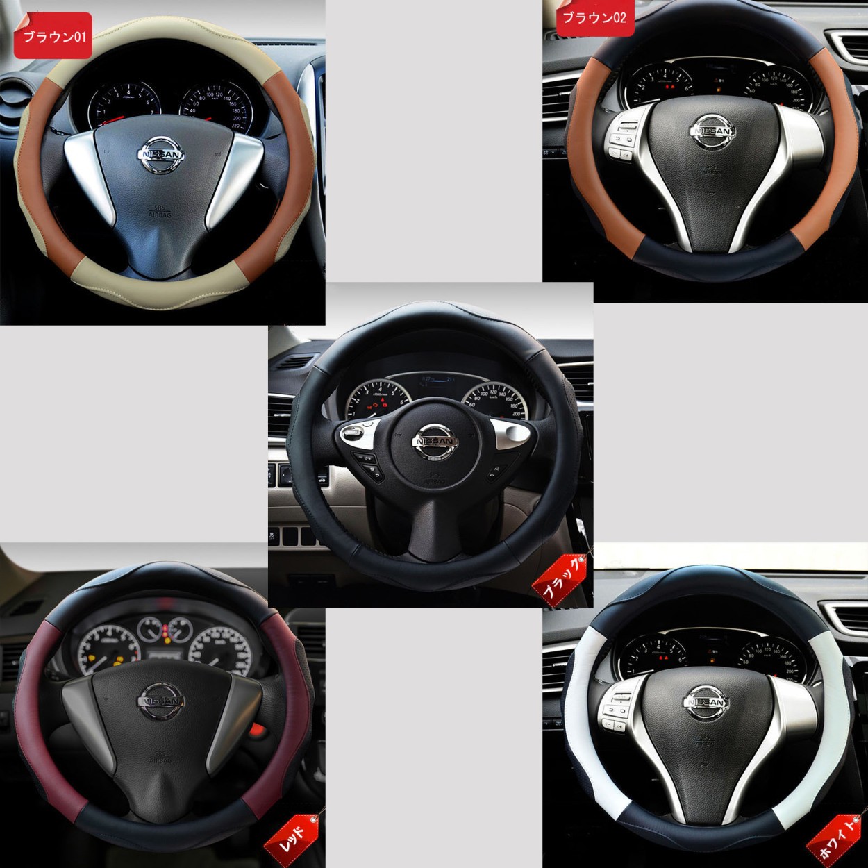 ハンドルカバー ステアリング カバー 在庫有 ディンプル加工 高級感 軽自動車 普通車 全新作 内装 ハンドルカバー ステアリング カバー 在庫有 ディンプル加工 高級感 軽自動車 普通車 全新作 内装