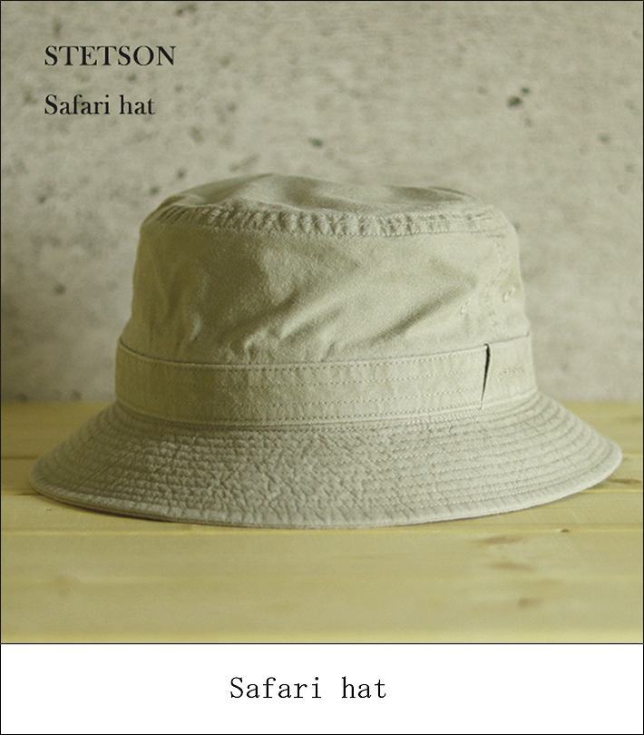 帽子 サファリ バケットハット メンズ 大きいサイズ 春夏 コットン 日本製 ステットソン アウトドア プレゼント 父の日 送料無料 M L LL  3L 4L 5L オリーブ :STETSON-hat-se076-1:ハット帽子通販taRutaRu タルタル - 通販 - 