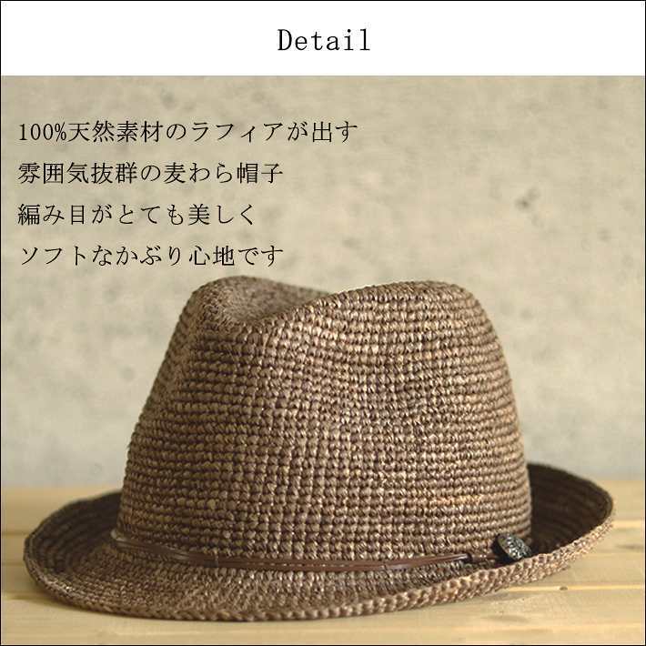 【数量限定】 sn110-710bra3.jpg 帽子
