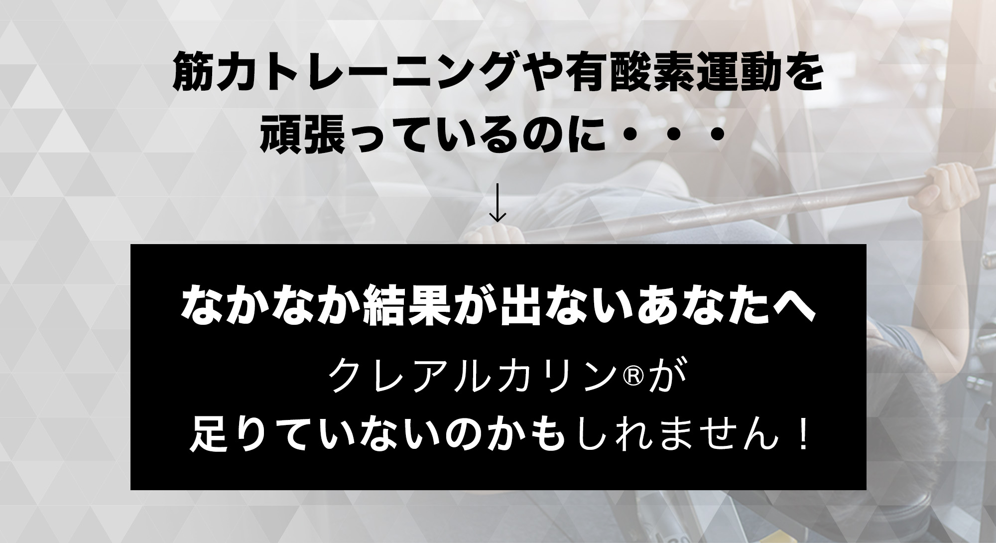 着色料と甘味料は不使用