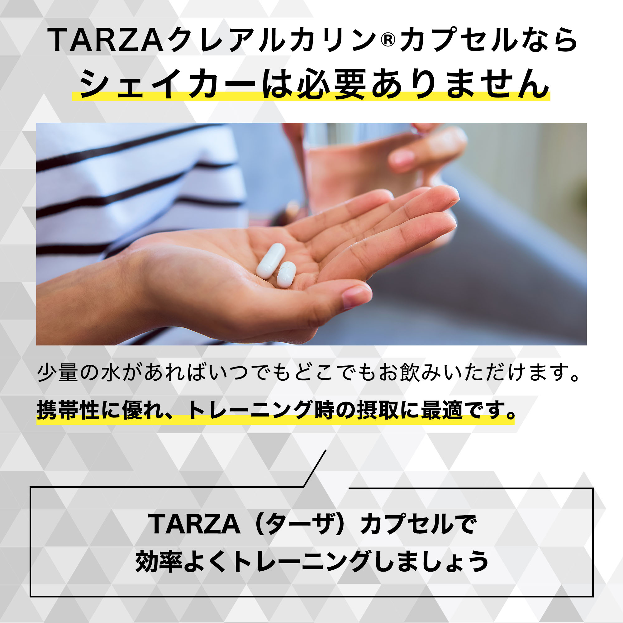 鶏肉でクレアルカリンを摂取する場合