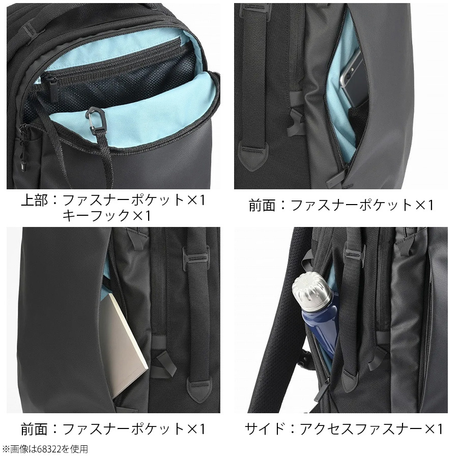 Ace（エース） ace.GENE リュック 大容量 ラグレンティスX ビジネス