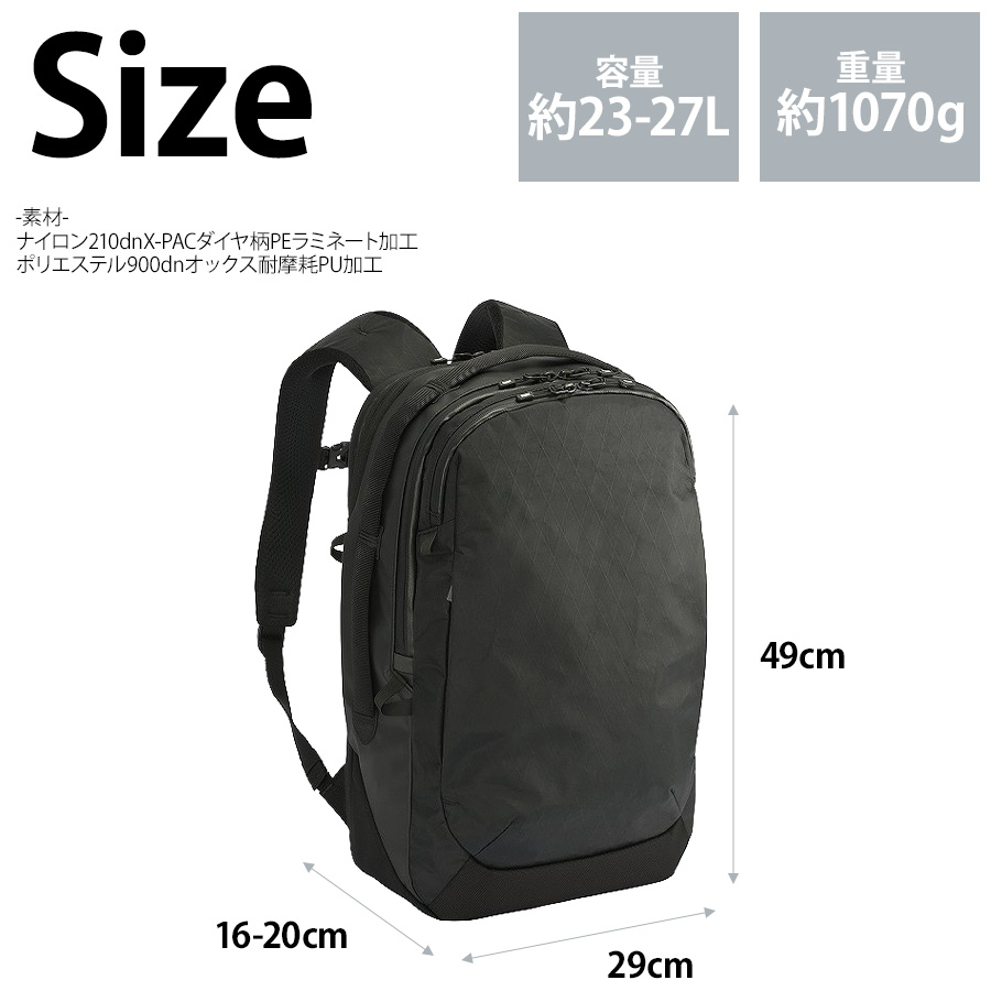 お得（未使用）ACE ブラックビジネスリュック Ace（エース） ace.GENE リュック 大容量 ラグレンティスX ビジネス