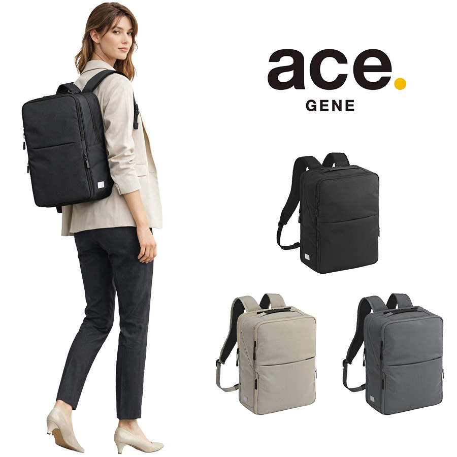 【ゆうく】ace. エースジーン ガジェタブルLP ビジネスリュック ace. GENE LABEL エースジーン ace.GENE ビジネスリュック B4 PC収納